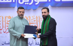 ملتقى النورين القرآني يختتم مسابقة رحيق الولاء للردة الحسينية في بابل
