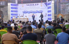 ملتقى النورين القرآني يختتم مسابقة رحيق الولاء للردة الحسينية في بابل