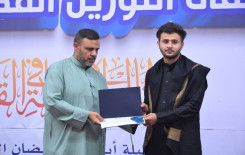 ملتقى النورين القرآني يختتم مسابقة رحيق الولاء للردة الحسينية في بابل