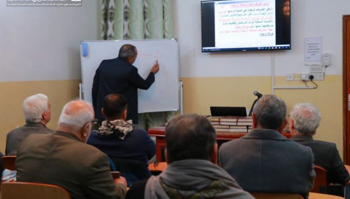 من أجل إعداد اساتذة أكفاء فرع المعهد في النجف الأشرف يواصل جلساته لإتقان الأداء القرآني