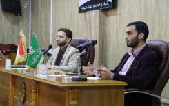 في ذكرى ميلاد الإمام الحسن (عليه السلام) معهد القرآن الكريم فرع النّجف الأشرف يعقد ندوةً قرآنيةً علميةً