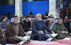 مزار العلوية الشريفة وفرع بابل يقيمان محفلاً قرآنيًا بمناسبة الولادات الشعبانية