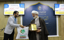 فرع النجف الأشرف يختتم برنامجه التفسيري الأسبوعي (أحسن القصص)