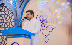 معهد القرآن الكريم يختتم فعاليات الختمة القرآنية الرمضانية ويكرم القرّاء المشاركين فيها