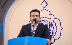 معهد القرآن الكريم يختتم فعاليات الختمة القرآنية الرمضانية ويكرم القرّاء المشاركين فيها