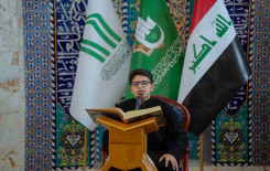 المَجمَع العلميّ ينظم مسابقة قرآنية لطلبة مشروع "صغارنا قرّاء" في قضاء الهندية