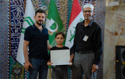 المَجمَع العلميّ ينظم مسابقة قرآنية لطلبة مشروع "صغارنا قرّاء" في قضاء الهندية