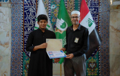 المَجمَع العلميّ ينظم مسابقة قرآنية لطلبة مشروع "صغارنا قرّاء" في قضاء الهندية