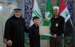 المَجمَع العلميّ ينظم مسابقة قرآنية لطلبة مشروع "صغارنا قرّاء" في قضاء الهندية