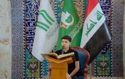 المَجمَع العلميّ ينظم مسابقة قرآنية لطلبة مشروع "صغارنا قرّاء" في قضاء الهندية