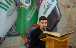 المَجمَع العلميّ ينظم مسابقة قرآنية لطلبة مشروع "صغارنا قرّاء" في قضاء الهندية