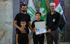 المَجمَع العلميّ ينظم مسابقة قرآنية لطلبة مشروع "صغارنا قرّاء" في قضاء الهندية