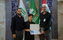 المَجمَع العلميّ ينظم مسابقة قرآنية لطلبة مشروع "صغارنا قرّاء" في قضاء الهندية