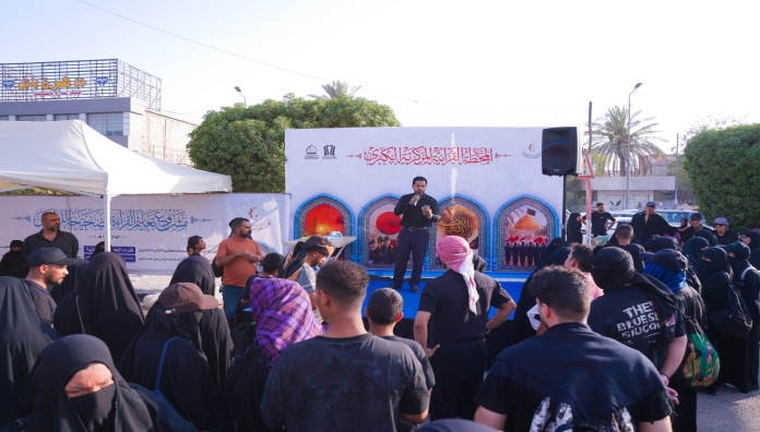 المَجمَع العلميّ يطلق أكبر محطة قرآنية في العراق بمحافظة بابل