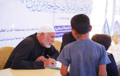 المَجمَع العلميّ يطلق أكبر محطة قرآنية في العراق بمحافظة بابل