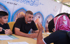 المَجمَع العلميّ يطلق أكبر محطة قرآنية في العراق بمحافظة بابل