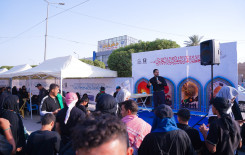 المَجمَع العلميّ يطلق أكبر محطة قرآنية في العراق بمحافظة بابل