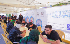 المَجمَع العلميّ يطلق أكبر محطة قرآنية في العراق بمحافظة بابل