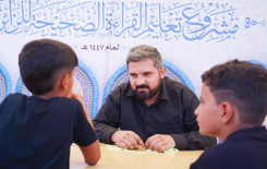 المَجمَع العلميّ يطلق أكبر محطة قرآنية في العراق بمحافظة بابل