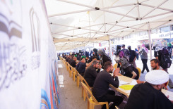 المَجمَع العلميّ يطلق أكبر محطة قرآنية في العراق بمحافظة بابل