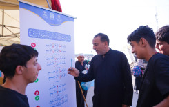 المَجمَع العلميّ يطلق أكبر محطة قرآنية في العراق بمحافظة بابل