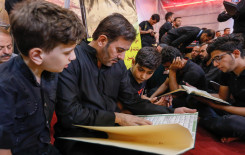 معهد القرآن الكريم يحي ليلة العاشر من المحرم بالختمة القرآنية السنوية في الصحن العباسي المطهر