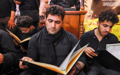 معهد القرآن الكريم يحي ليلة العاشر من المحرم بالختمة القرآنية السنوية في الصحن العباسي المطهر