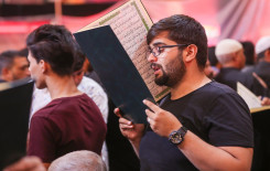 معهد القرآن الكريم يحي ليلة العاشر من المحرم بالختمة القرآنية السنوية في الصحن العباسي المطهر