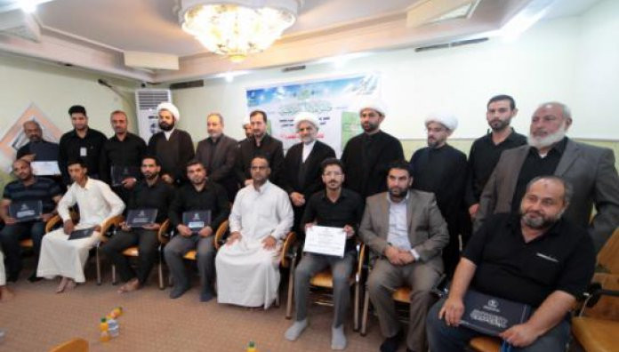 مركز علوم القرآن وتفسيره وطبعه  يختتم دورته التطويرية الأولى  التي كانت تحت عنوان (المنهج الحق كتاب الله والعترة الطاهرة عليهم السلام).