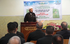 مركز علوم القرآن وتفسيره وطبعه  يختتم دورته التطويرية الأولى  التي كانت تحت عنوان (المنهج الحق كتاب الله والعترة الطاهرة عليهم السلام).