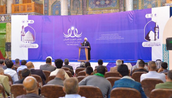 محافظة بابل تشهد انطلاق فعاليات ملتقى النورين القرآني الفكري بنسخته الثانية