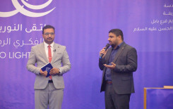 محافظة بابل تشهد انطلاق فعاليات ملتقى النورين القرآني الفكري بنسخته الثانية