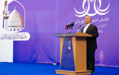 محافظة بابل تشهد انطلاق فعاليات ملتقى النورين القرآني الفكري بنسخته الثانية