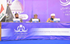 محافظة بابل تشهد انطلاق فعاليات ملتقى النورين القرآني الفكري بنسخته الثانية