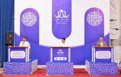 محافظة بابل تشهد انطلاق فعاليات ملتقى النورين القرآني الفكري بنسخته الثانية