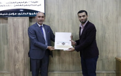 فرع النّجف الأشرف يكرم طلبته المتخرجين من دورة  صفات الأصوات العربيّة