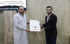 فرع النّجف الأشرف يكرم طلبته المتخرجين من دورة  صفات الأصوات العربيّة