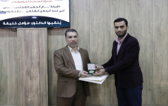 فرع النّجف الأشرف يكرم طلبته المتخرجين من دورة  صفات الأصوات العربيّة