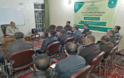 فرع معهد القرآن الكريم في بغداد يطلق مشروع الدورات القرآنية التخصصية