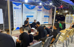 ضمن برامج المحطات التعليمية المَجمَع العلميّ يقيم محفلاً قرآنيًا في الديوانية