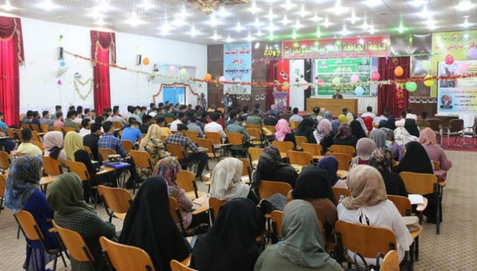 معهد القرآن الكريم يحتفي بتخرج مجموعة من طلبة المشروع القرآني في الجامعات والمعاهد العراقية وسط بابل