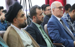 معهد القرآن الكريم يحتفي بتخرج مجموعة من طلبة المشروع القرآني في الجامعات والمعاهد العراقية وسط بابل