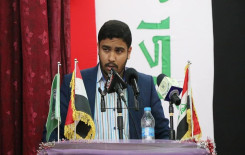 معهد القرآن الكريم يحتفي بتخرج مجموعة من طلبة المشروع القرآني في الجامعات والمعاهد العراقية وسط بابل