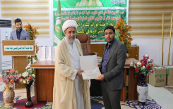 معهد القرآن الكريم يحتفي بتخرج مجموعة من طلبة المشروع القرآني في الجامعات والمعاهد العراقية وسط بابل