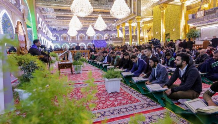 مركز الرسول الأعظم القرآني بضيافة عرش التلاوة في الصحن العباسي الشريف