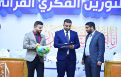 4 فرق تتأهل لربع نهائي المسابقة القرآنية الفرقية في بابل