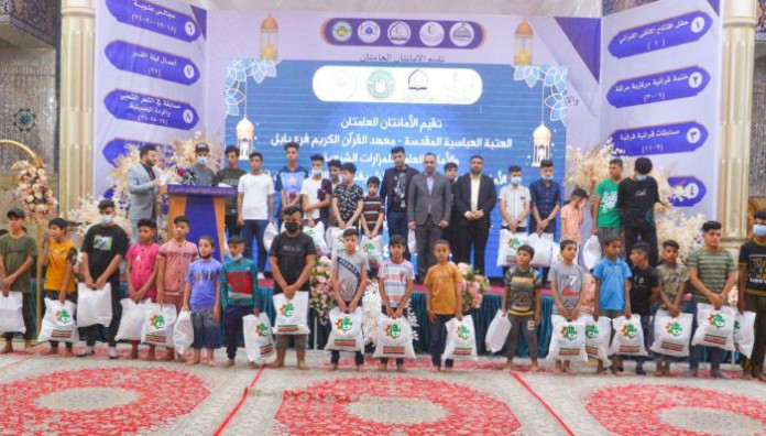 وسط حضور كبير، اختتام فعاليات ملتقى النورين القرآني في بابل