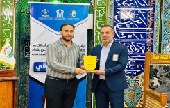 المَجمَع العلميّ والمركز الوطني لعلوم القرآن يقيمان محفلاً قرآنياً في بغداد