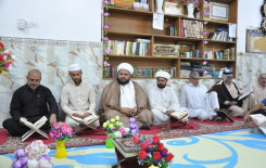 الموالون في بغداد يجددون البيعة لأمير المؤمنين (عليه السلام) في محفلاً قرآنياً مبارك