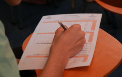 فرع معهد القرآن الكريم في النجف الأشرف يقيم الاختبارالنهائي لطلبة دورة أحكام التلاوة والتجويد